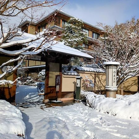 Kadensho, Arashiyama Onsen, Kyoto - Kyoritsu Resort Exterior photo