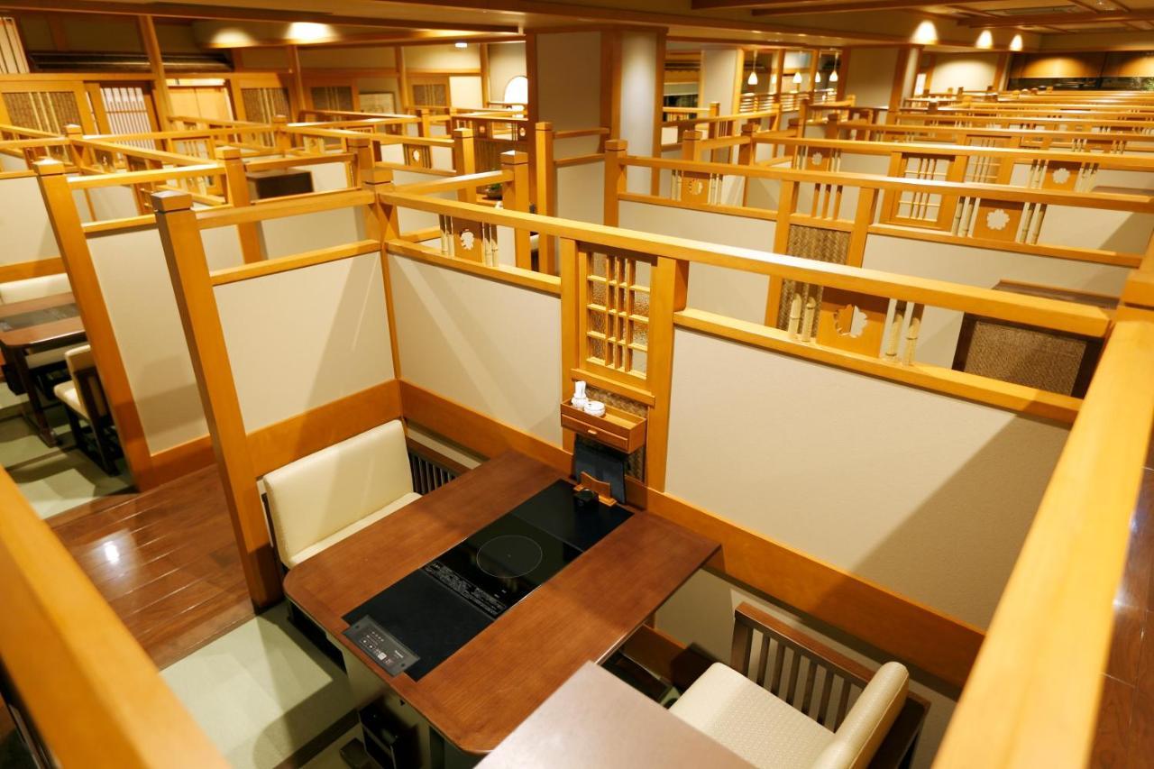 Kadensho, Arashiyama Onsen, Kyoto - Kyoritsu Resort Exterior photo