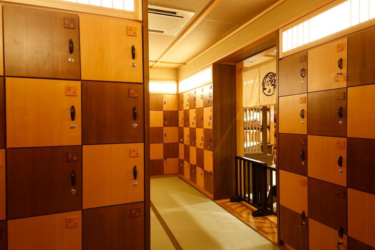 Kadensho, Arashiyama Onsen, Kyoto - Kyoritsu Resort Exterior photo