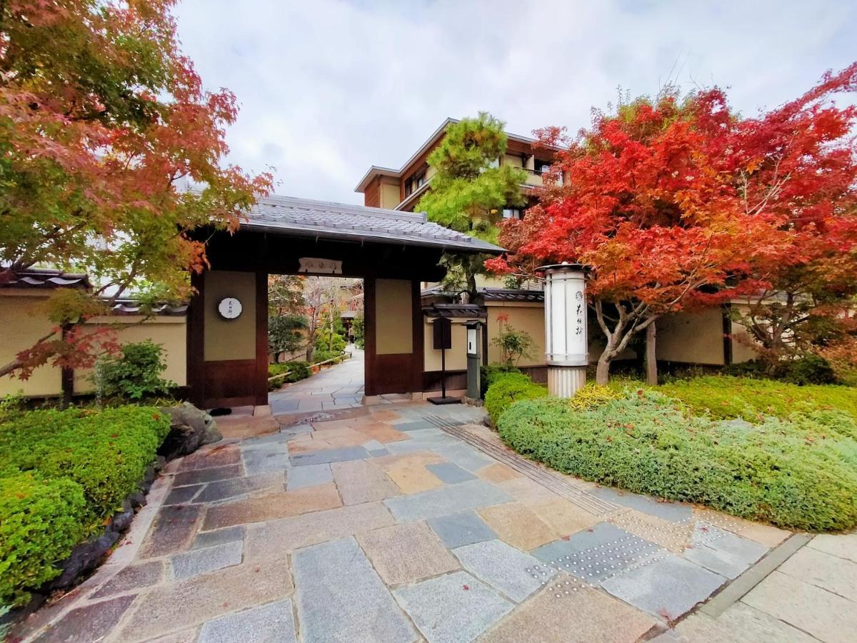 Kadensho, Arashiyama Onsen, Kyoto - Kyoritsu Resort Exterior photo