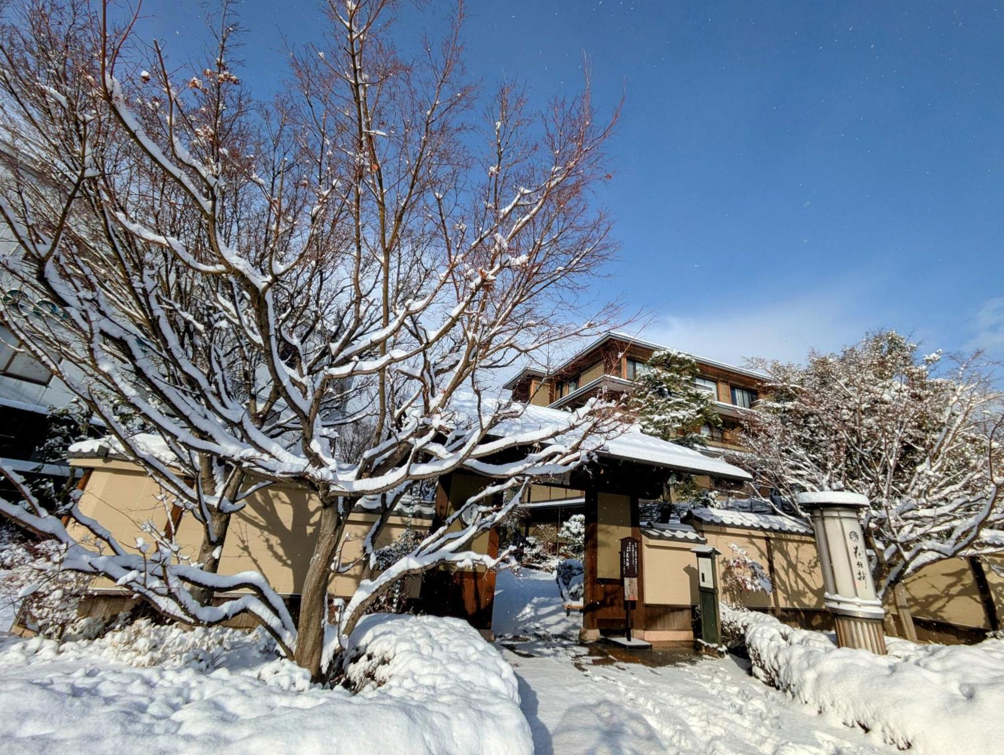 Kadensho, Arashiyama Onsen, Kyoto - Kyoritsu Resort Exterior photo